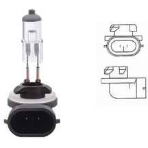 [AL50896] LEMPUTĖ 896 12V 37.5W