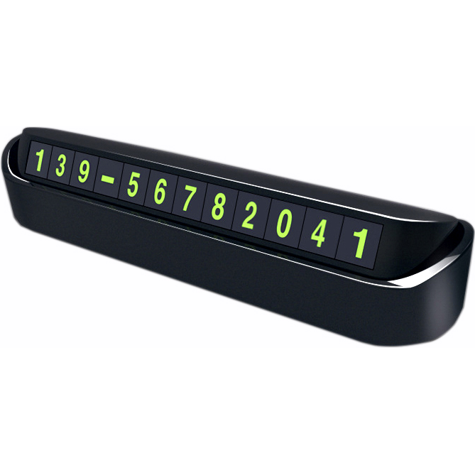 [13627] MAGNETINIS PARKAVIMO TELEFONO NUMERIO ATVAIZDAVIMAS